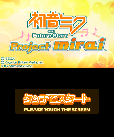 Hatsune Miku and Future Stars: Project Mirai title screen for Nintendo 3DS